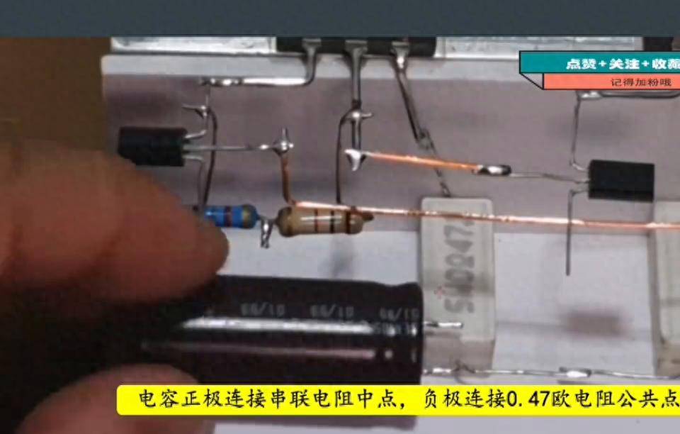 6J1电子管驱动东芝对管功放电路，音质胆味时足