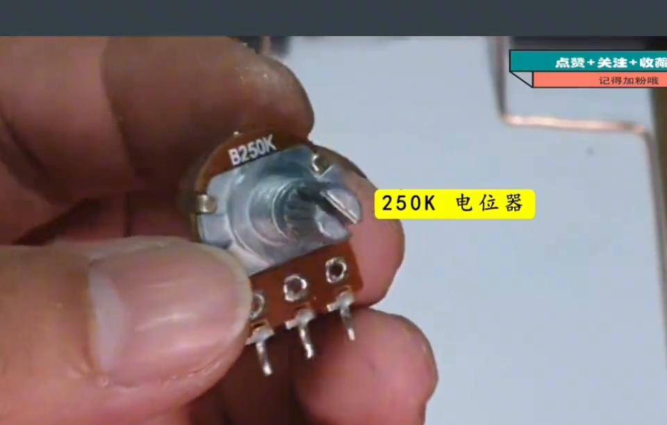 6J1电子管驱动东芝对管功放电路,音质胆味时足