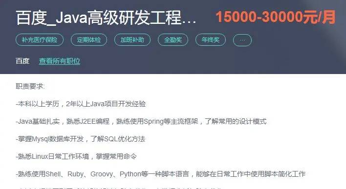 SQL优化2020最全干货总结---MySQL