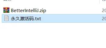 Pycharm Pro 2020.3.3激活（附工具）