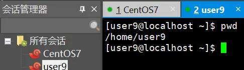 3-12 Linux中修改用户参数 --- usermod