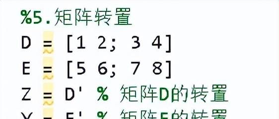越览（44）——Matlab入门学习（3）之矩阵运算
