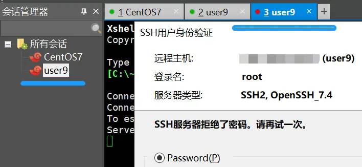 3-12 Linux中修改用户参数 --- usermod