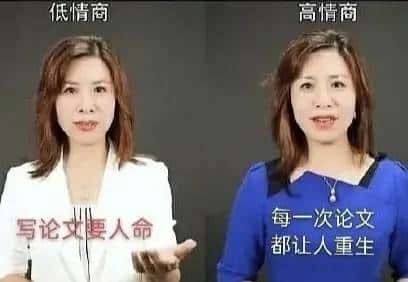 一天万字的写作助手?茅茅虫vs笔杆,哪个更好用?