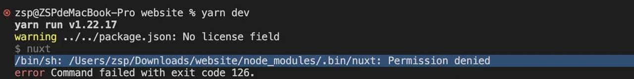 /bin/sh: /Users/zsp/Downloads/website/node_modules/.bin/nuxt: Permission denied