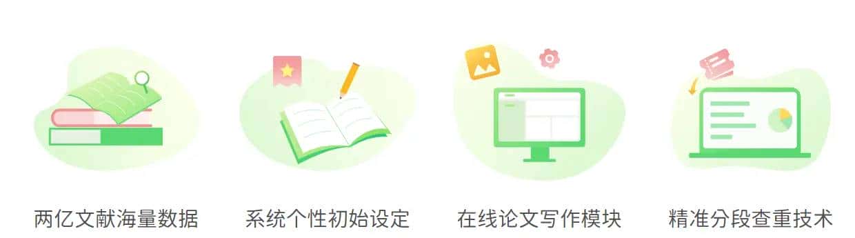 一天万字的写作助手?茅茅虫vs笔杆,哪个更好用?