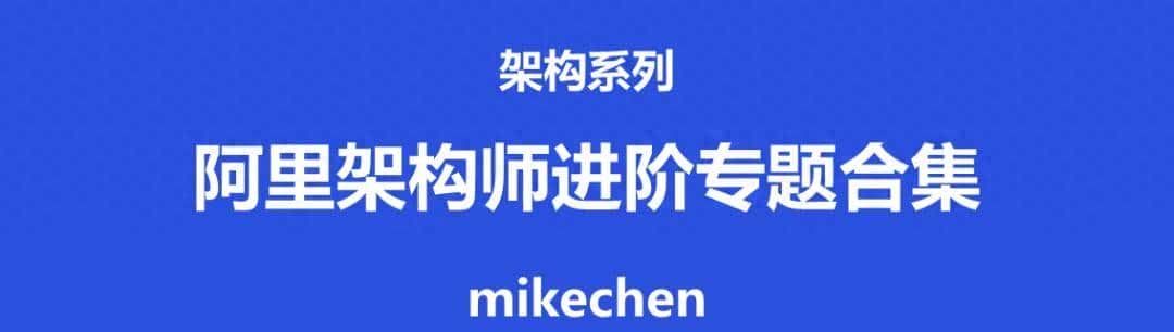 K8S核心原理详解(5大核心实现原理)