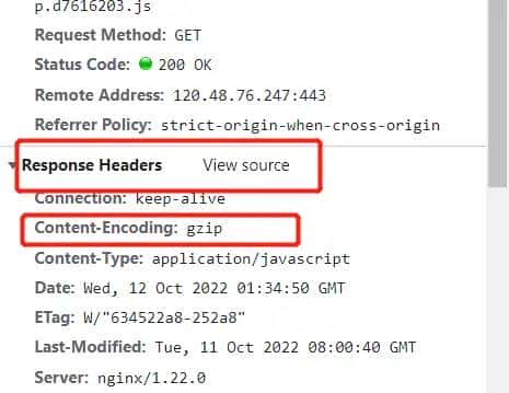 nginx开启gzip压缩