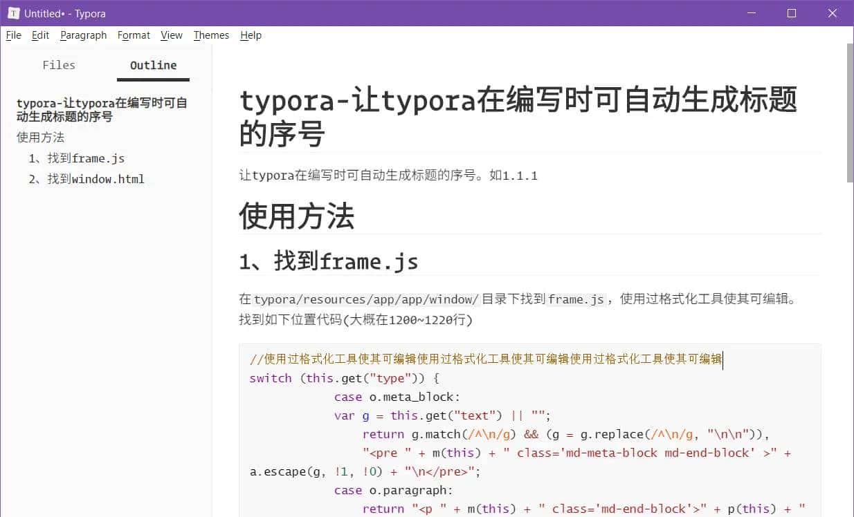 Typora GitHub主题 的中文字体显示优化