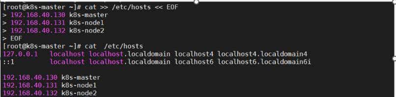一、Kubernetes集群搭建——kubeadm方式