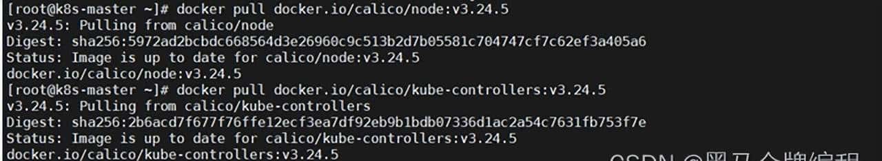 一、Kubernetes集群搭建——kubeadm方式