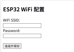 简易甲醛监测仪-ESP32读取BME680