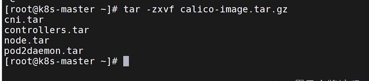 一、Kubernetes集群搭建——kubeadm方式