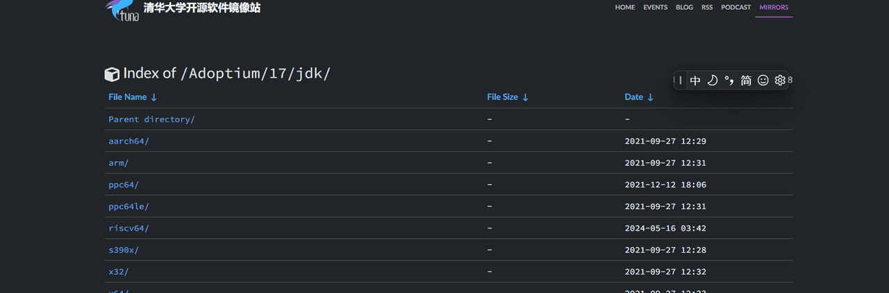 快速切换不同 JDK 版本
