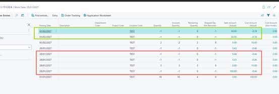 set up best practices for complex application areas