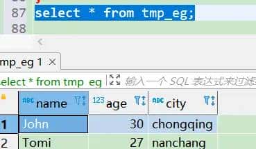 MySQL  json函数  json_extract