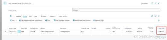 set up best practices for complex application areas