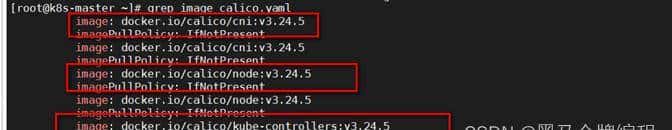 一、Kubernetes集群搭建——kubeadm方式