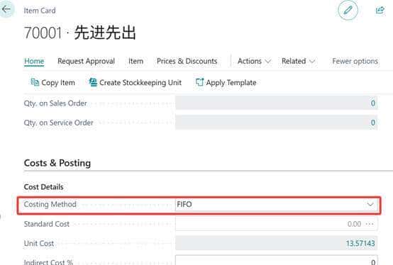 set up best practices for complex application areas