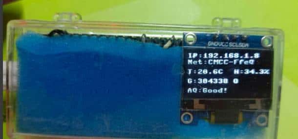 简易甲醛监测仪-ESP32读取BME680