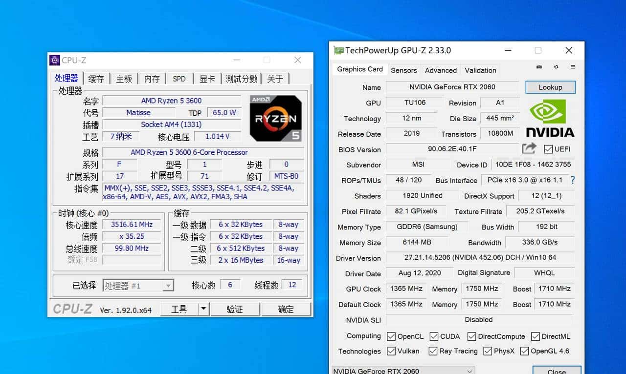 2000元的显卡性能如何？