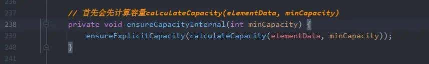 Java基础集合篇-List