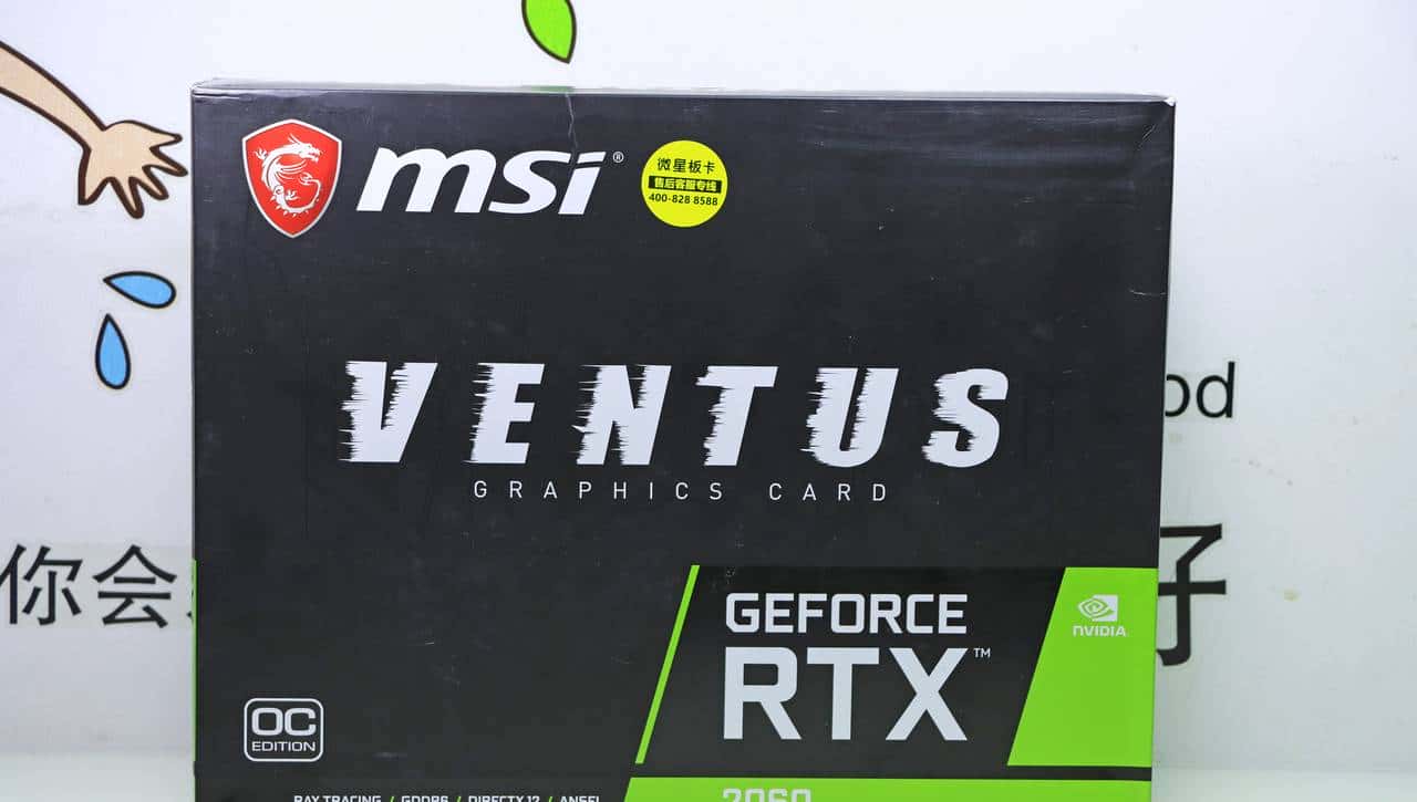 2000元的显卡性能如何？