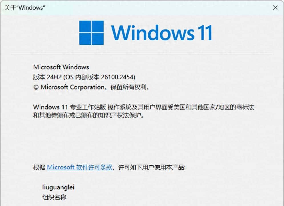 kubernetes1.31.3集群搭建（上）