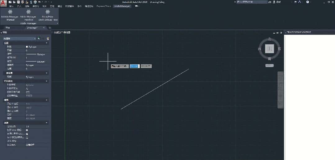 CAD二次开发？又搞到手一个行走江湖的新技能！小白适用