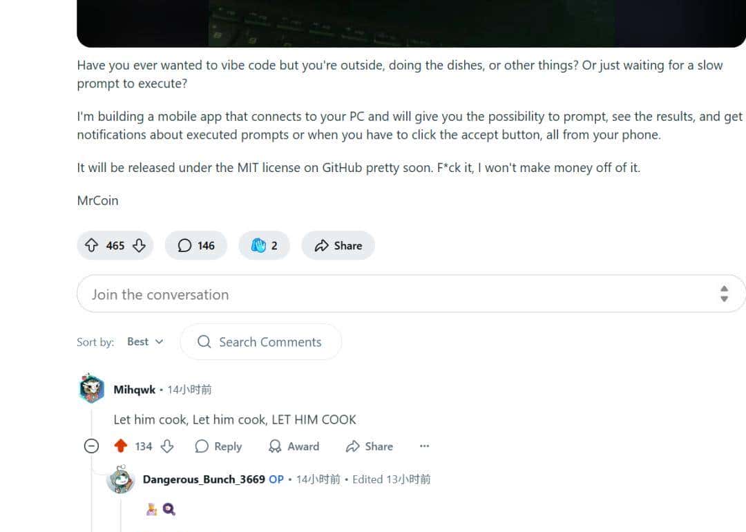 出海赚美金：用n8n搭建「Reddit商机搜索与洞察」AI Agent自动化寻找蓝海市场，发现真实痛点