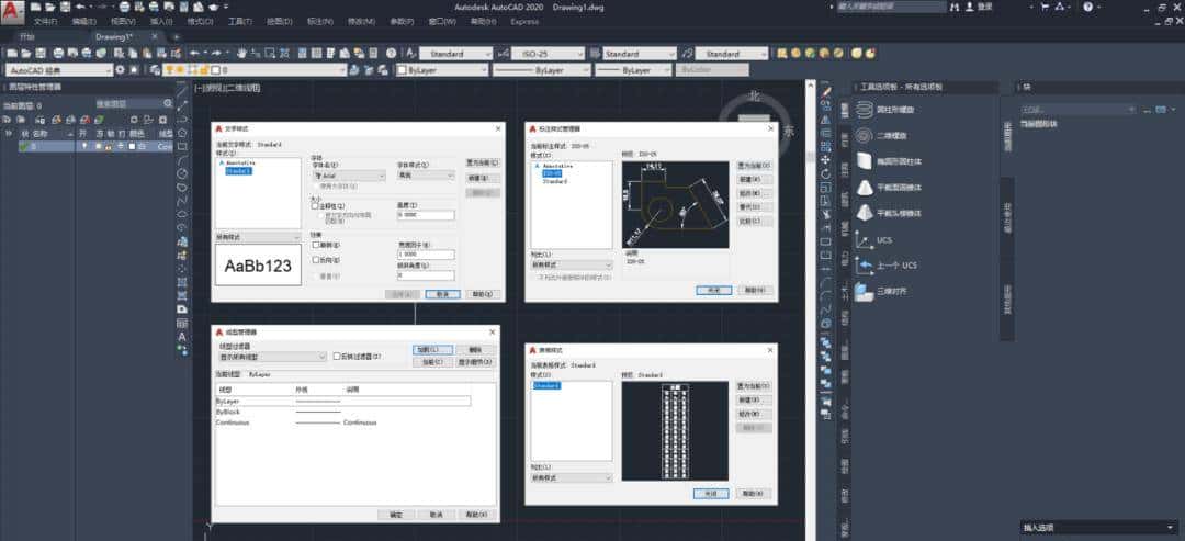 CAD二次开发？又搞到手一个行走江湖的新技能！小白适用