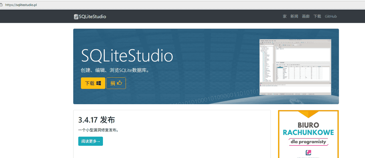 Android11 修改桌面布局（带便捷工具）