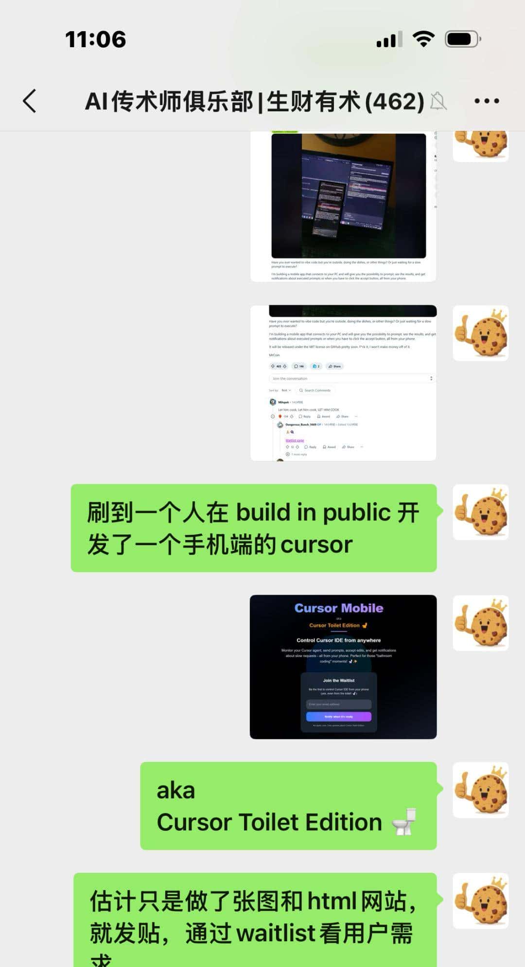 出海赚美金：用n8n搭建「Reddit商机搜索与洞察」AI Agent自动化寻找蓝海市场，发现真实痛点