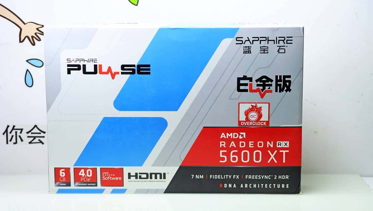 2000元的显卡性能如何？