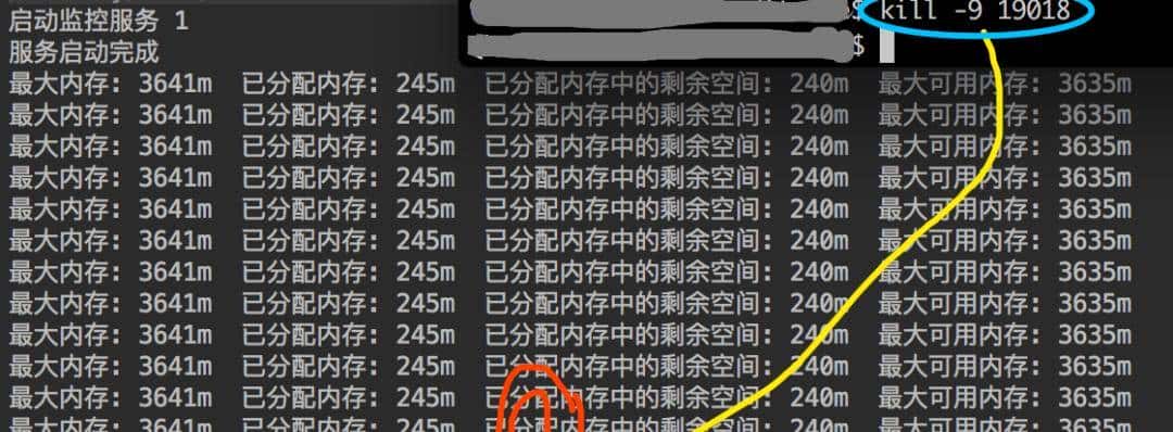 Java 如何利用钩子函数实现优雅停服?刨根问底
