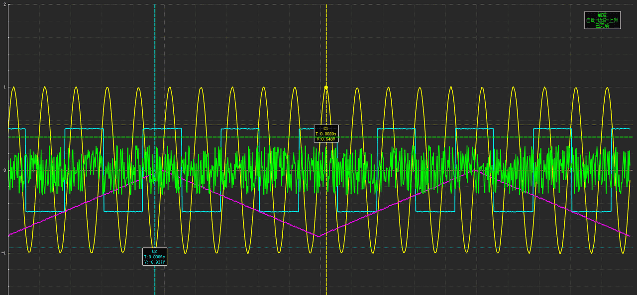基于Qt开发的虚拟数字示波器软件，提供专业的波形显示、测量和分析功能