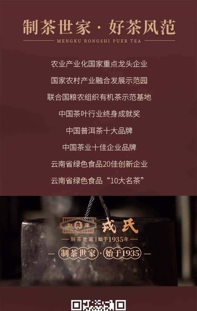 高山云雾马鞍山 岩石窝窝岩（ai）子头