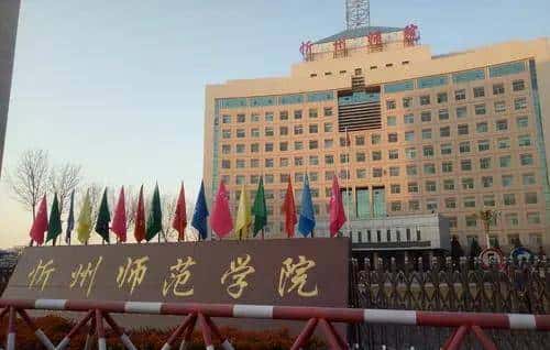 国家重点科研项目挖我?不,我选中学和街道办