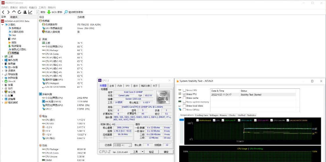 可能已经过时的10代i5搭配RTX3060Ti显卡装机,真的是智商税吗?