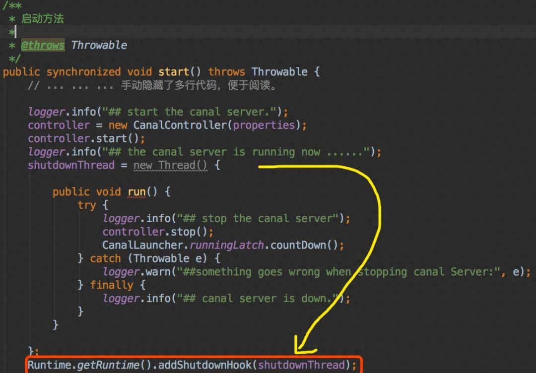 Java 如何利用钩子函数实现优雅停服？刨根问底