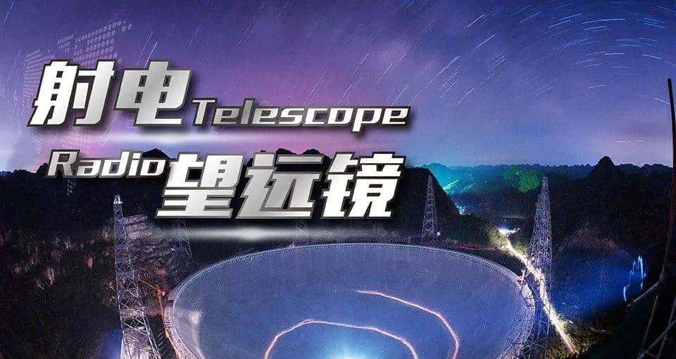 国家重点科研项目挖我?不,我选中学和街道办