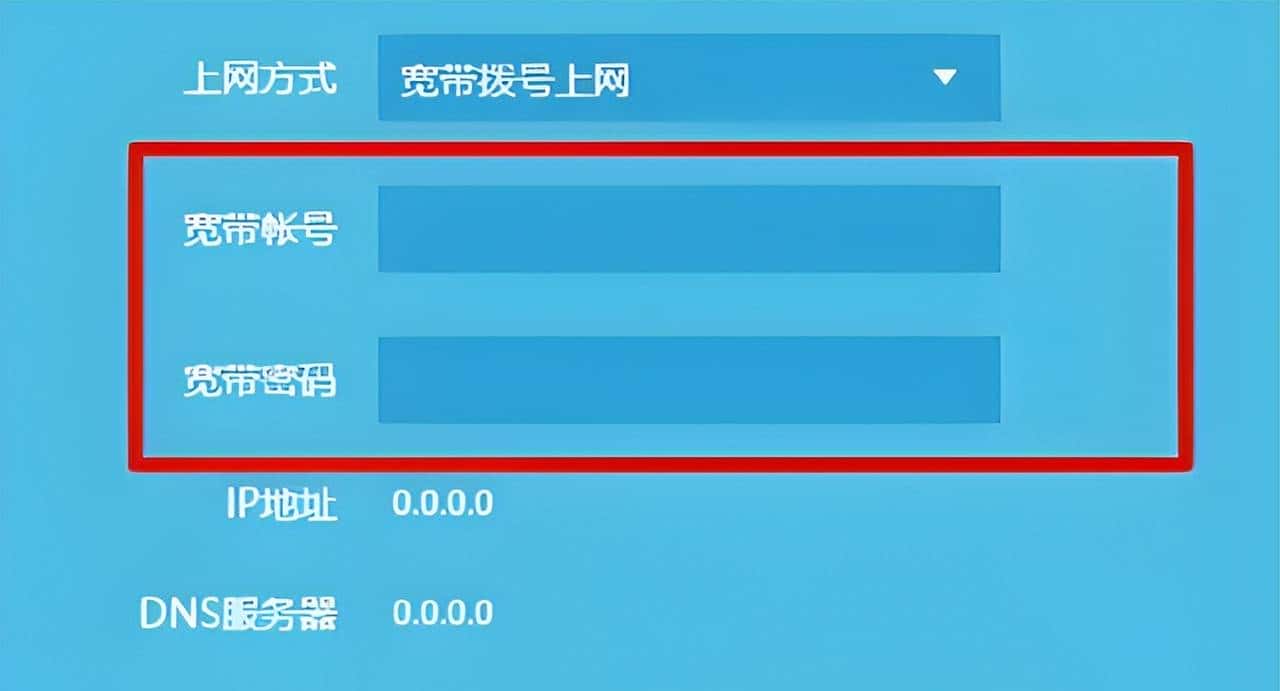 公司局域网监控上网记录怎么查?教你四个简单方法,一分钟学会!