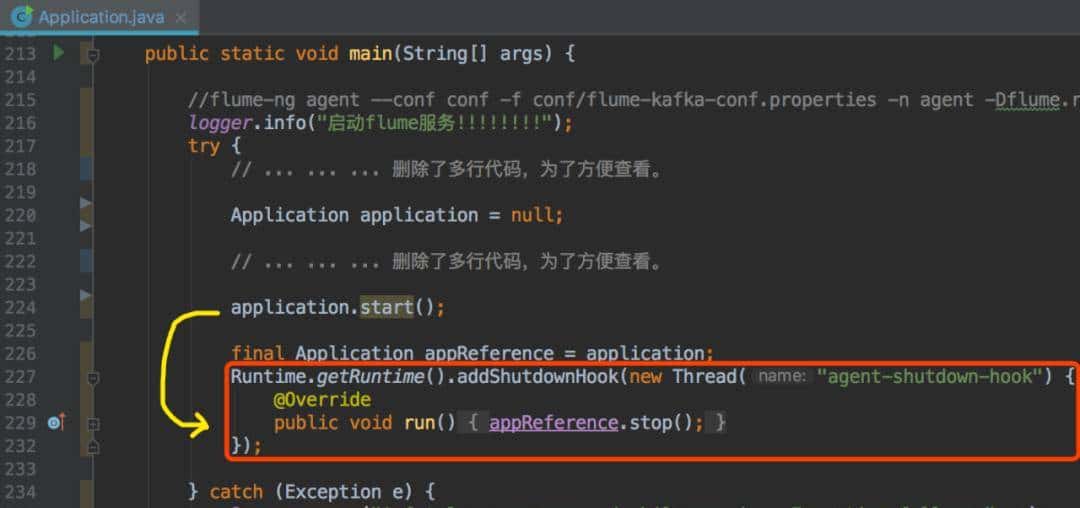 Java 如何利用钩子函数实现优雅停服?刨根问底
