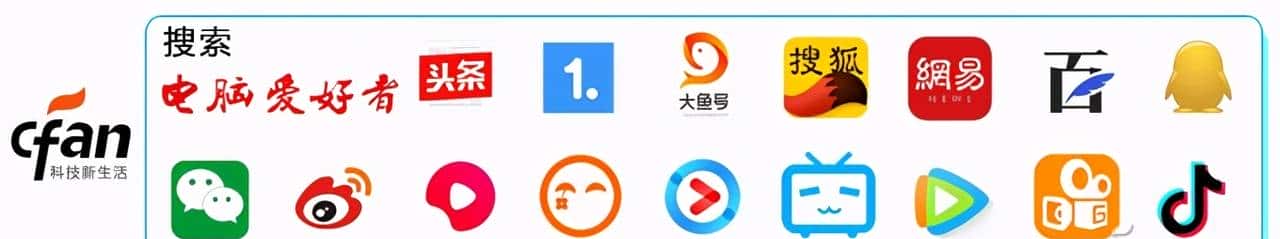 软网推荐：电脑音频 随手录制 随手转换