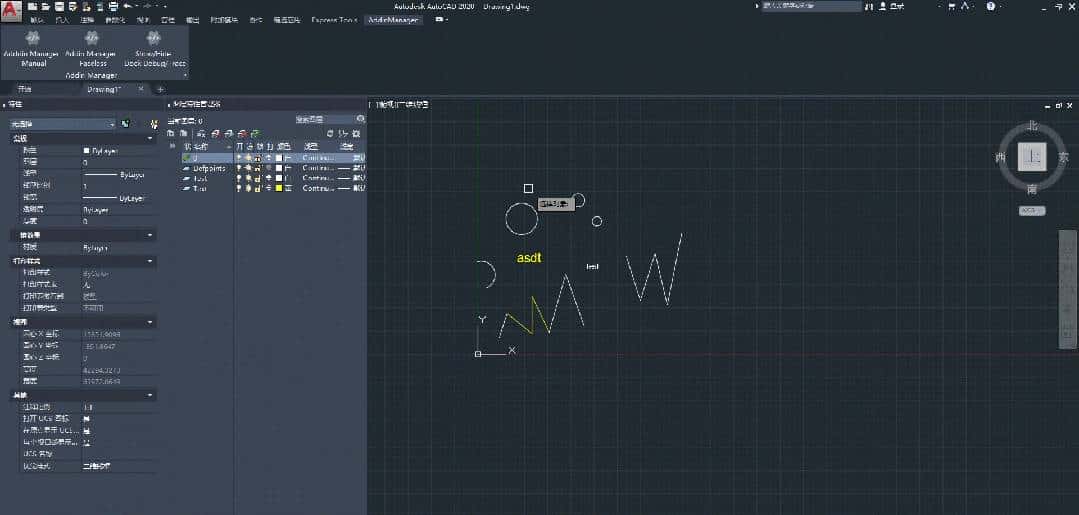 CAD二次开发？又搞到手一个行走江湖的新技能！小白适用