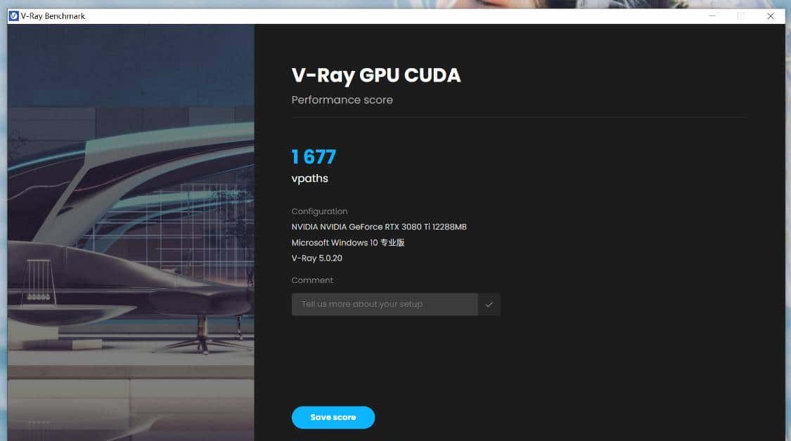 限制算力的RTX3080Ti显卡来了，搭配11代i9装机实测了解一下？