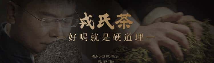 高山云雾马鞍山 岩石窝窝岩（ai）子头