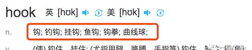 Java 如何利用钩子函数实现优雅停服?刨根问底
