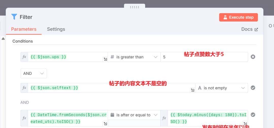 出海赚美金：用n8n搭建「Reddit商机搜索与洞察」AI Agent自动化寻找蓝海市场，发现真实痛点
