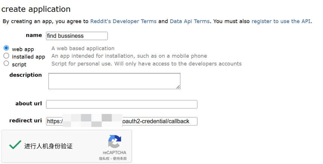 出海赚美金：用n8n搭建「Reddit商机搜索与洞察」AI Agent自动化寻找蓝海市场，发现真实痛点